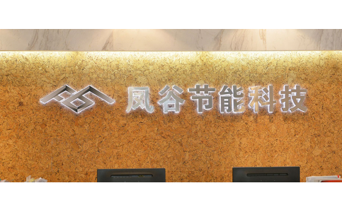 蜂蜜瀏覽器_5d36744e7327f.jpg